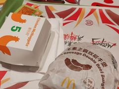 -麦当劳(龙洞店)