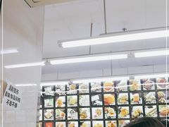 -宫廷糕点铺(建设路店)