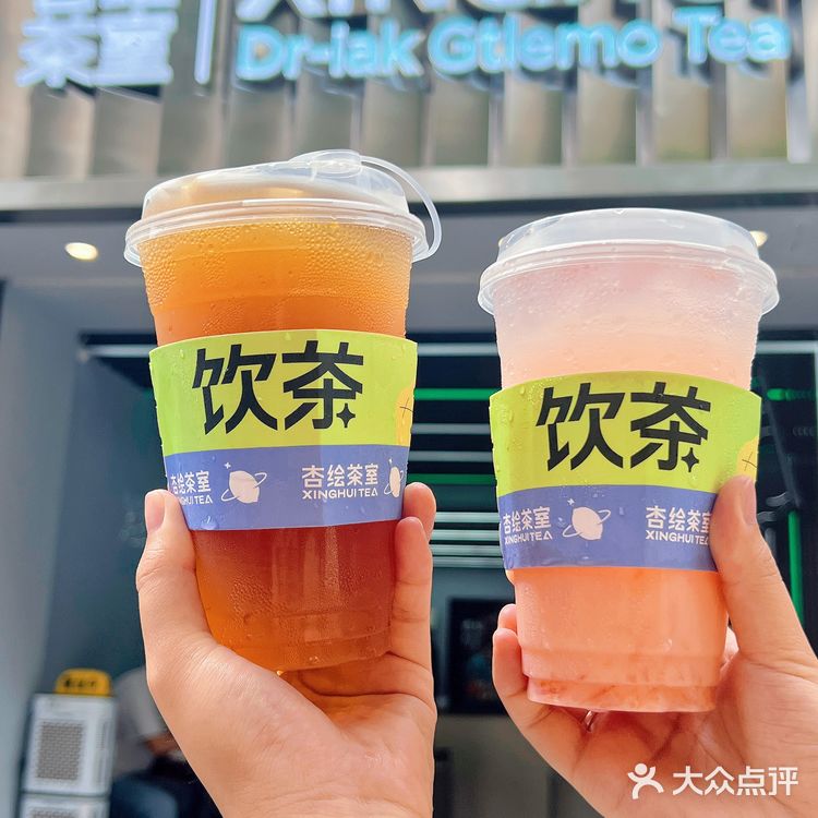 喜大奔普啊‼️珠海本土手打柠檬茶来斗门啦[流泪]