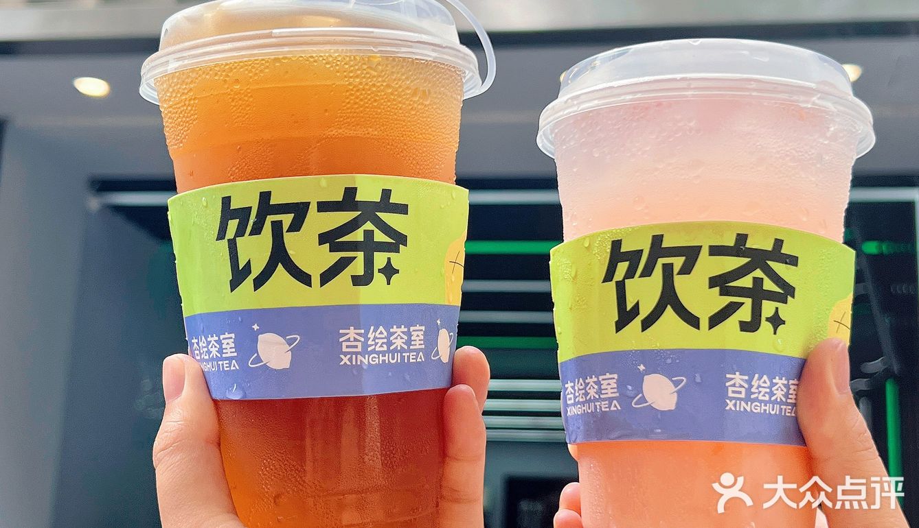 喜大奔普啊‼️珠海本土手打柠檬茶来斗门啦[流泪]