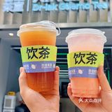 喜大奔普啊‼️珠海本土手打柠檬茶来斗门啦[流泪]