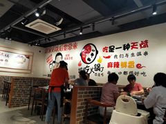 -潮牛宴·鲜牛肉自助火锅烤肉(龙岩新罗万达店)