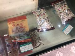 -野荸荠