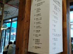 -香洲区图书馆(乐士文化区店)