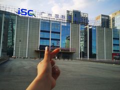 -速马赫卡丁车(琶洲店)