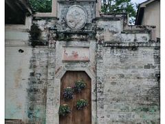 -金谷域澳洲庄园