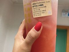 霸气芝士水蜜桃-奈雪的茶(石厦时代广场店)