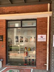 -星宝贝儿童摄影