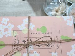 -阮大兴糕团(滨江宝龙店)