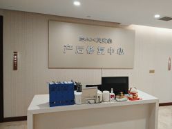 -贝安心月子中心(昌平店)