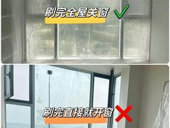 -今朝装饰(十里河总店)