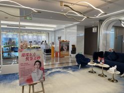 -深圳米兰柏羽医疗美容医院
