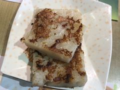 -添好运点心专门店(北角店)