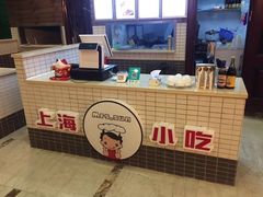 -孙阿姨上海小吃·本帮小厨(隆昌路店)