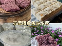-丝绸小镇荻港古村