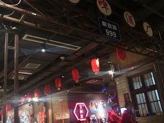 -丹虾|文和友小龙虾·烙锅(陕西路旗舰店)