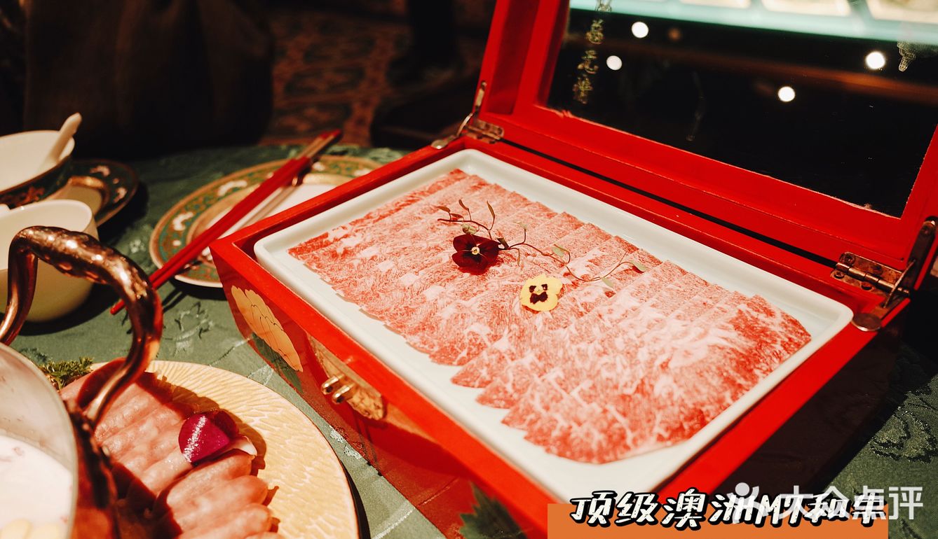 港式复古之冬日暖暖#港式打边炉 「悦华荣发」