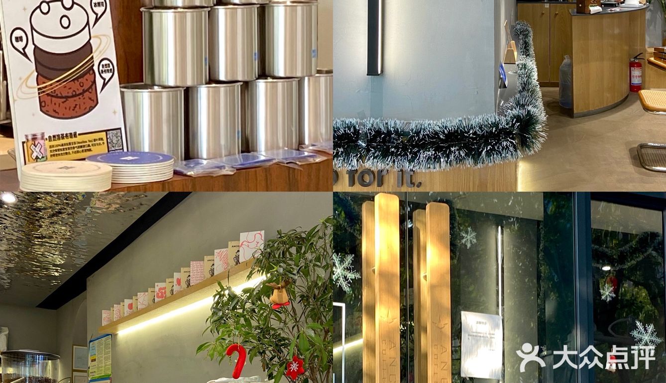 广州探店 | 冬日里❄️来豆匠实现冰博克自由