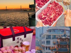 -阿娟牛肉丸·手打牛肉丸·现做现卖