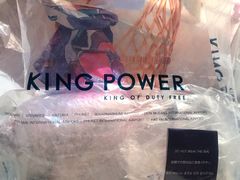 -王权免税店(普吉市区店)