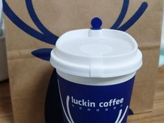 -瑞幸咖啡(云密城J栋店)