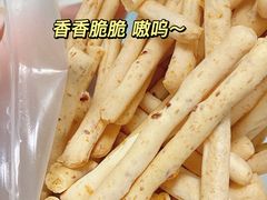 -迦南·甜品蛋糕(传媒店)