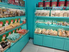 -罗莎蛋糕(魔法师司门口店)
