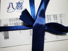 -八喜冰淇淋蛋糕(富国店)