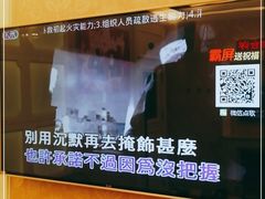-麦克小熊时尚量贩KTV(侨乡店)