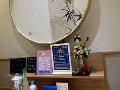 -吉之仙•中国制造•出口级食材日料店(领事馆总店)