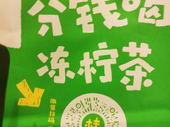 -桂源铺(亚新广场店)