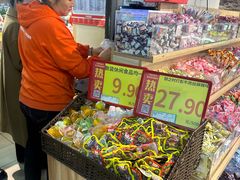 -重百超市(解放碑新华店)