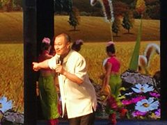 -刘老根大舞台-长春旗舰店