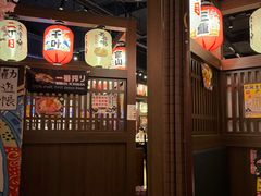 -二丁目食堂(浑南花园城店)