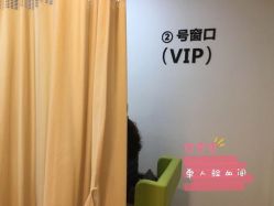 -重庆安琪儿妇产医院-妇幼保健联盟医院