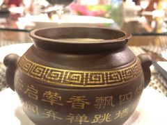 -聚春园驿馆(福州三坊七巷店)