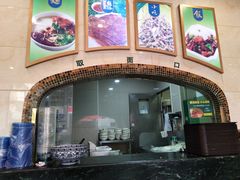 门面-西部马华清真食府·丝路菜(大钟寺店)