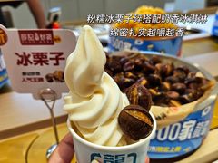 -龍歌自助小火锅(漳州二路爱购店)