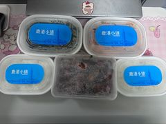 -鹿港小镇(悠唐店)