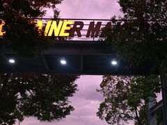 -智慧湾科创园