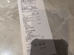 -必胜客(华辰店)