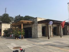 -时间仓(月湖公园店)