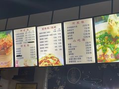 -包面西施(黄泥磅总店)