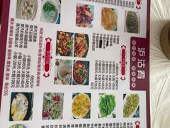 -泸沽肴(泸沽湖大洛水村农村信用社旁店)