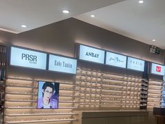 -宝视达眼镜(郏县一店)