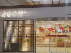 -南昌西站