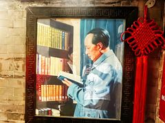 -程府宴(南长街四合院店)