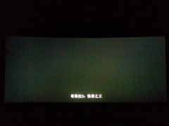 -金逸影城(南湖店)