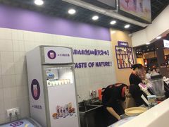 -一只酸奶牛(海南友谊阳光城店)