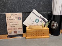 -小绍兴家宴(鲁迅路店)